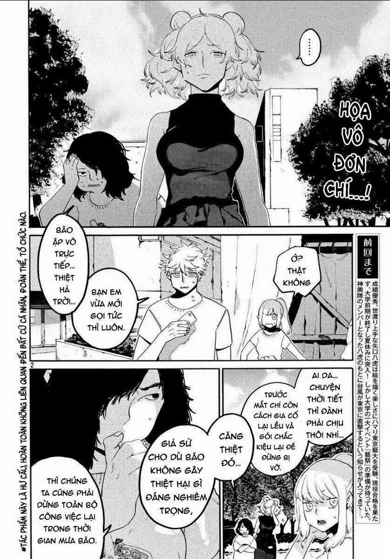 The Blue Period - Chapter 33 - Trang 5