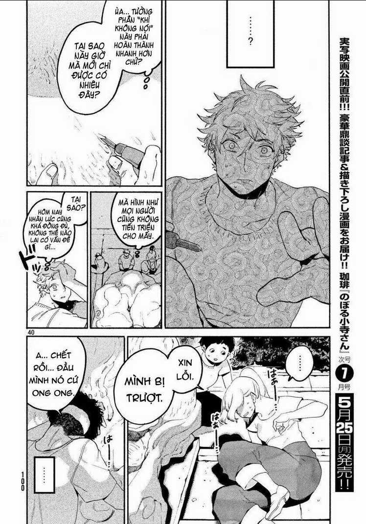 The Blue Period - Chapter 33 - Trang 42