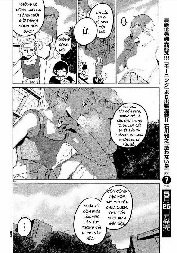 The Blue Period - Chapter 33 - Trang 44