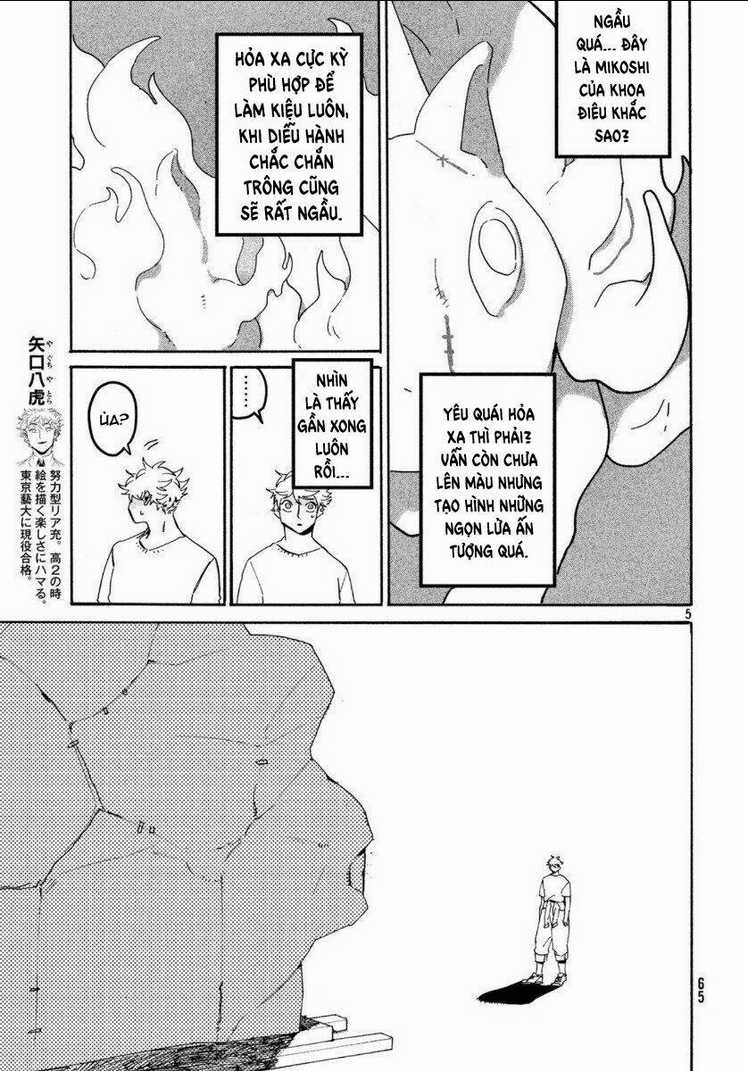 The Blue Period - Chapter 33 - Trang 8