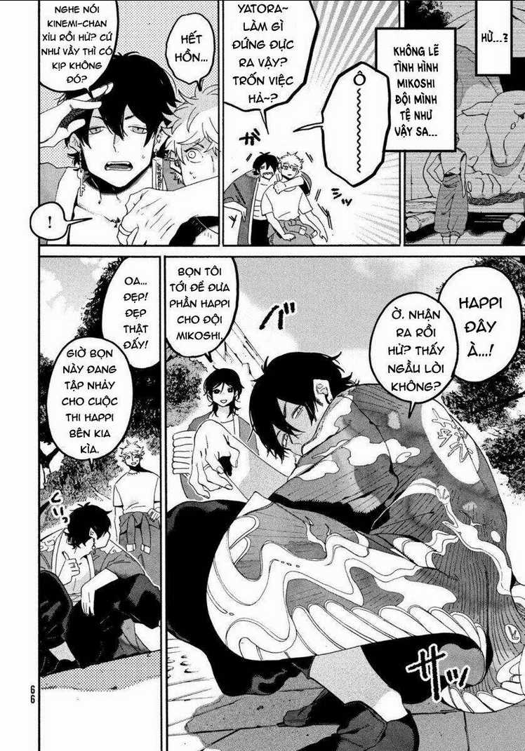 The Blue Period - Chapter 33 - Trang 9