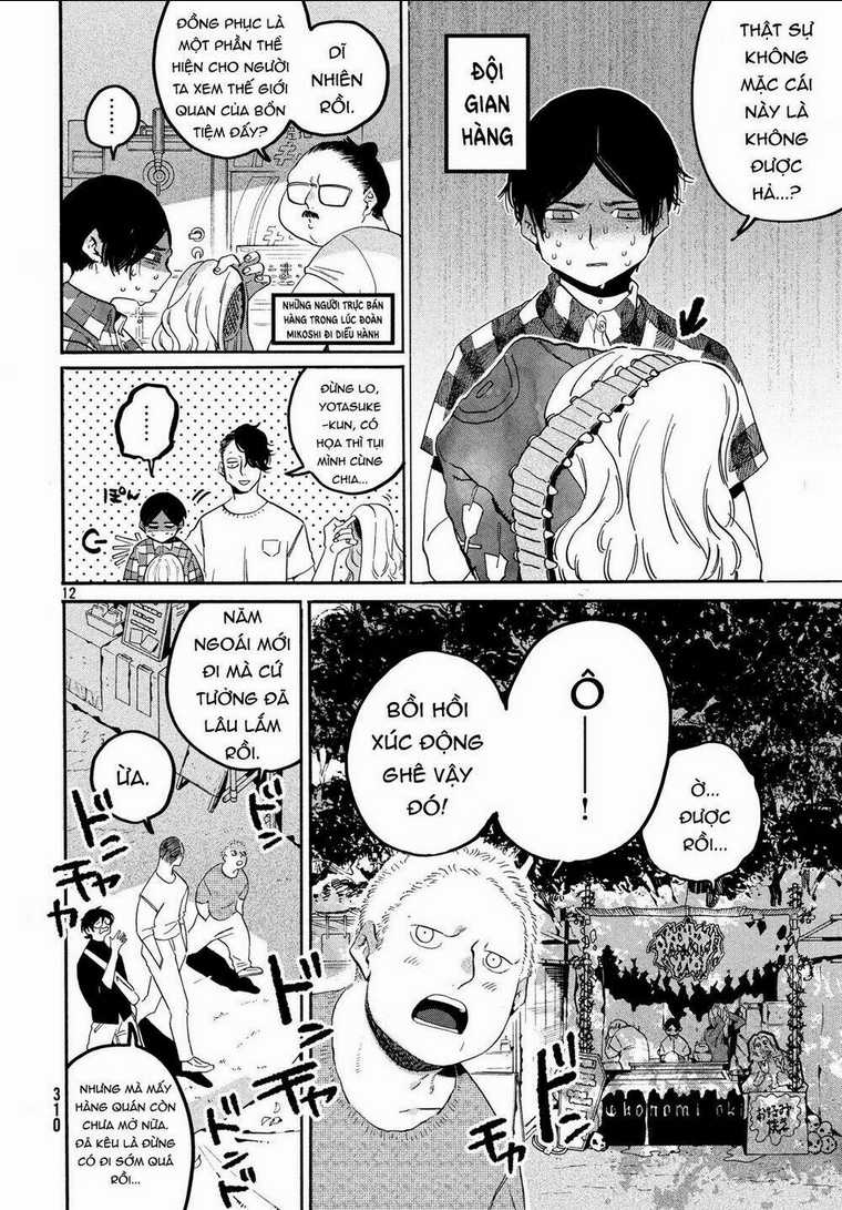 The Blue Period - Chapter 34 - Trang 16