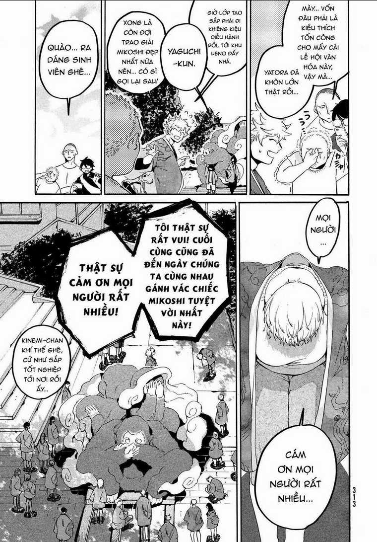 The Blue Period - Chapter 34 - Trang 19