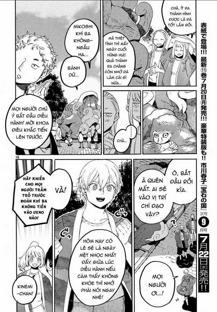 The Blue Period - Chapter 34 - Trang 20