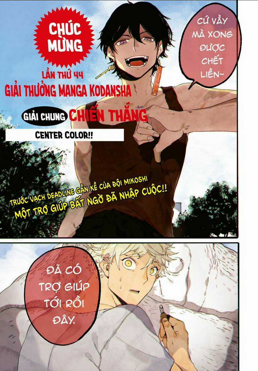 The Blue Period - Chapter 34 - Trang 4