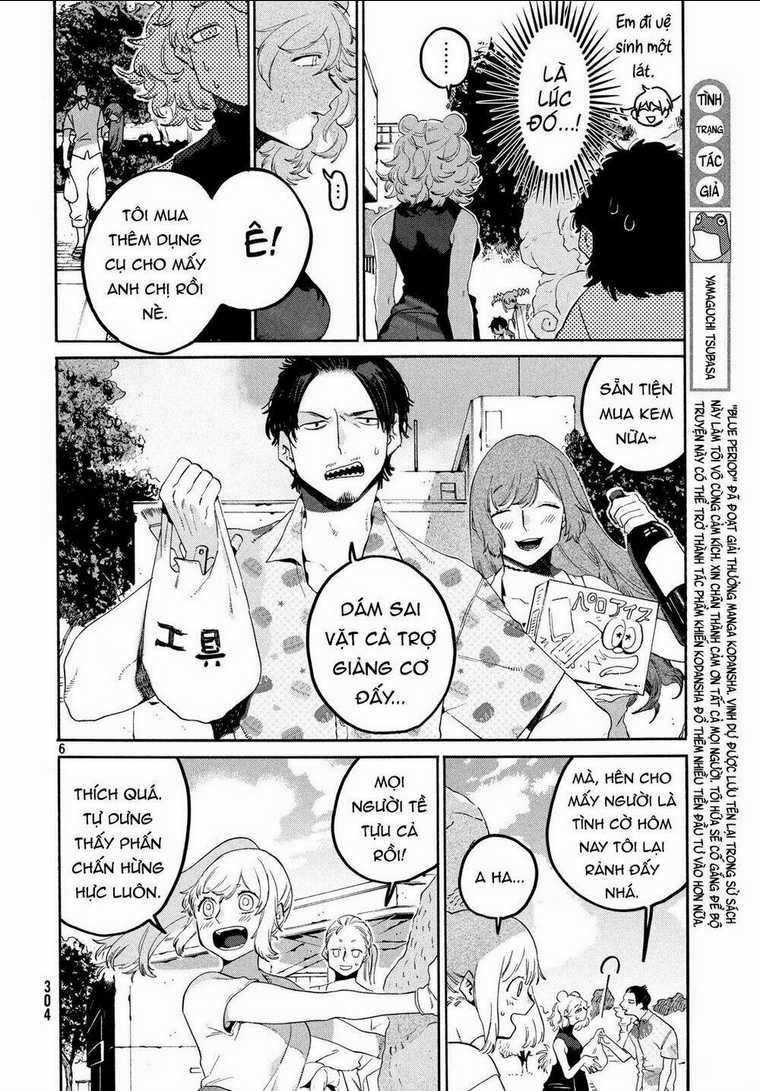 The Blue Period - Chapter 34 - Trang 10