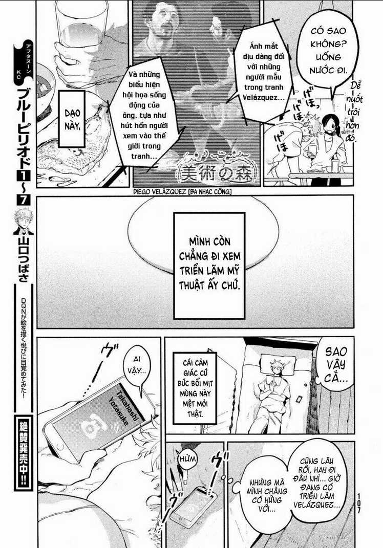 The Blue Period - Chapter 35 - Trang 12