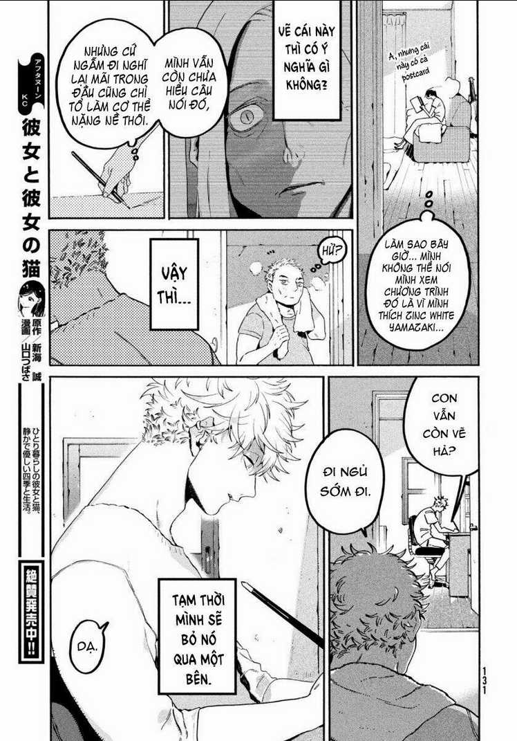 The Blue Period - Chapter 35 - Trang 35