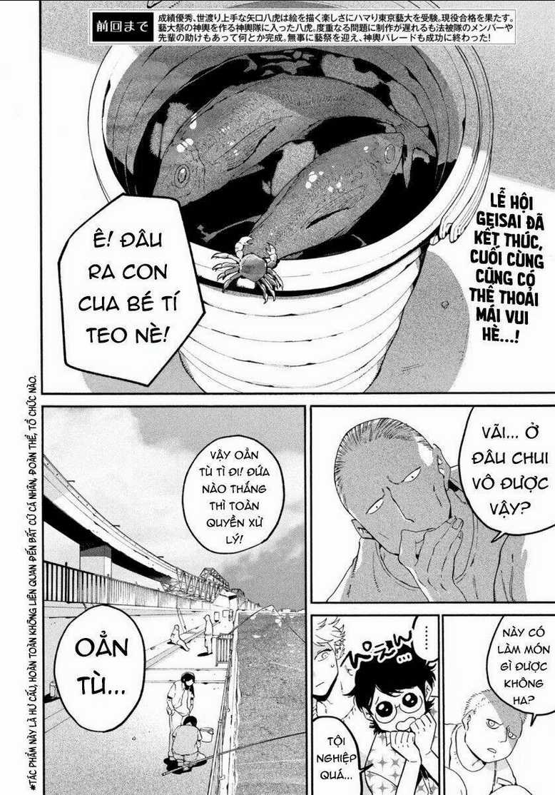 The Blue Period - Chapter 35 - Trang 5