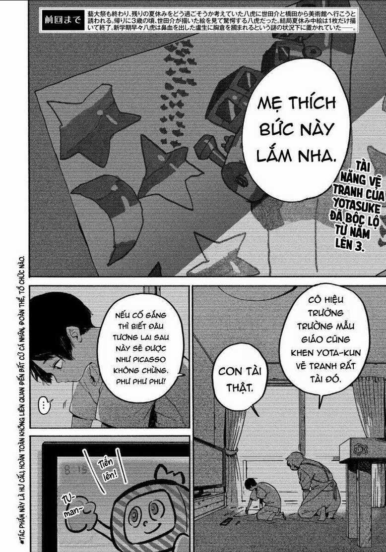 The Blue Period - Chapter 36 - Trang 5