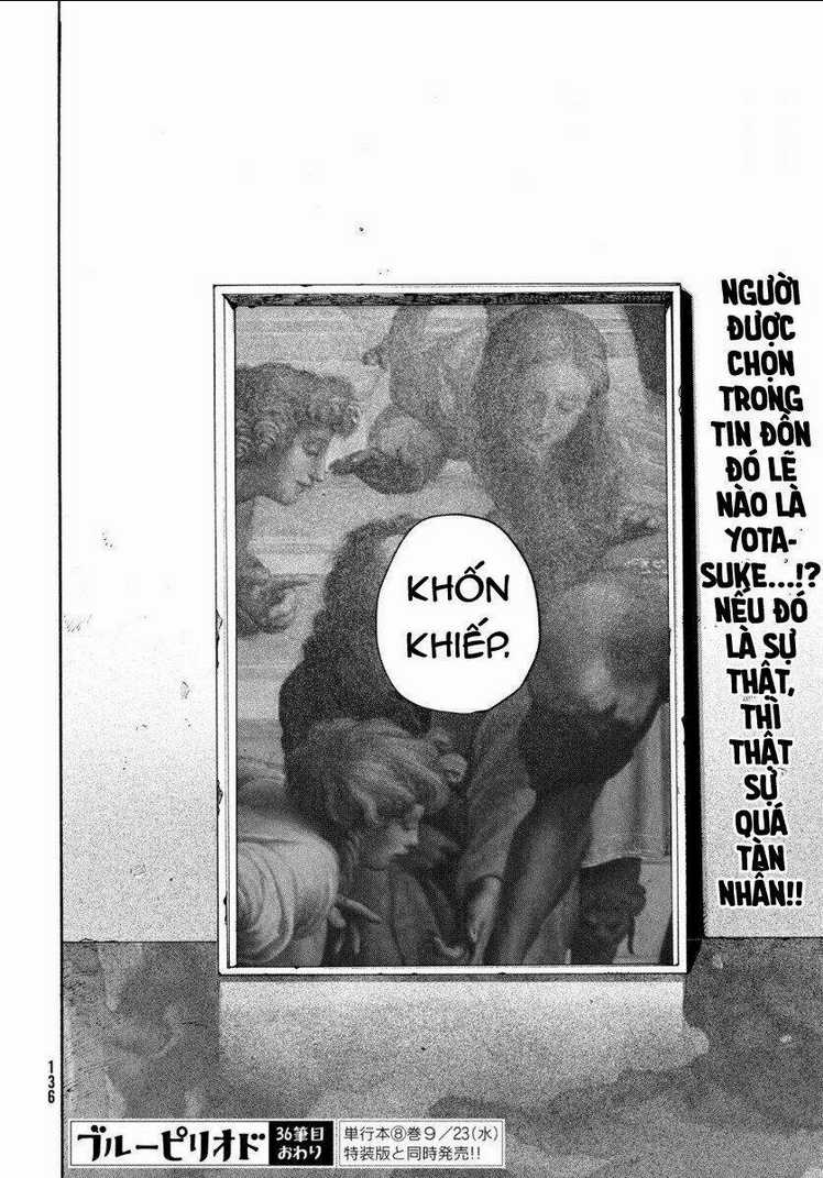 The Blue Period - Chapter 36 - Trang 49