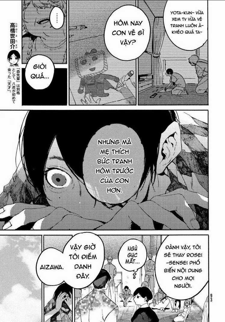 The Blue Period - Chapter 36 - Trang 6