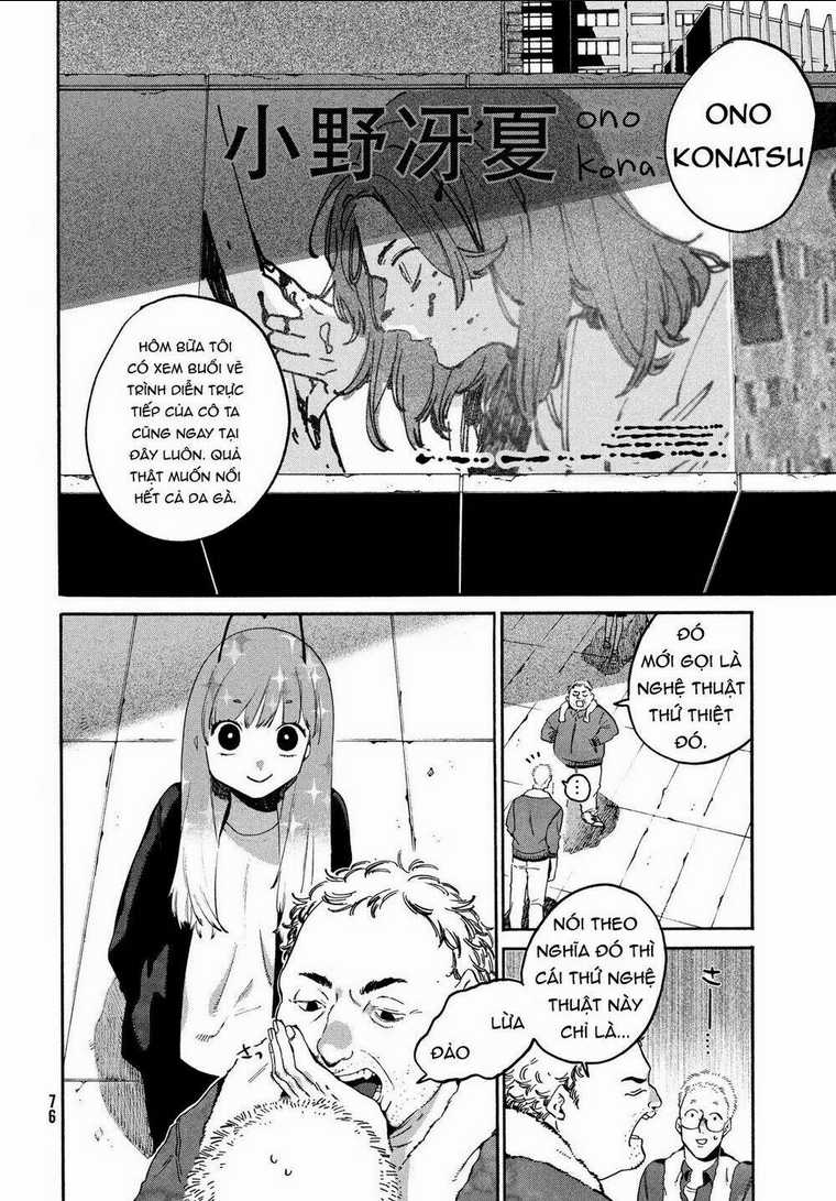 The Blue Period - Chapter 37 - Trang 13