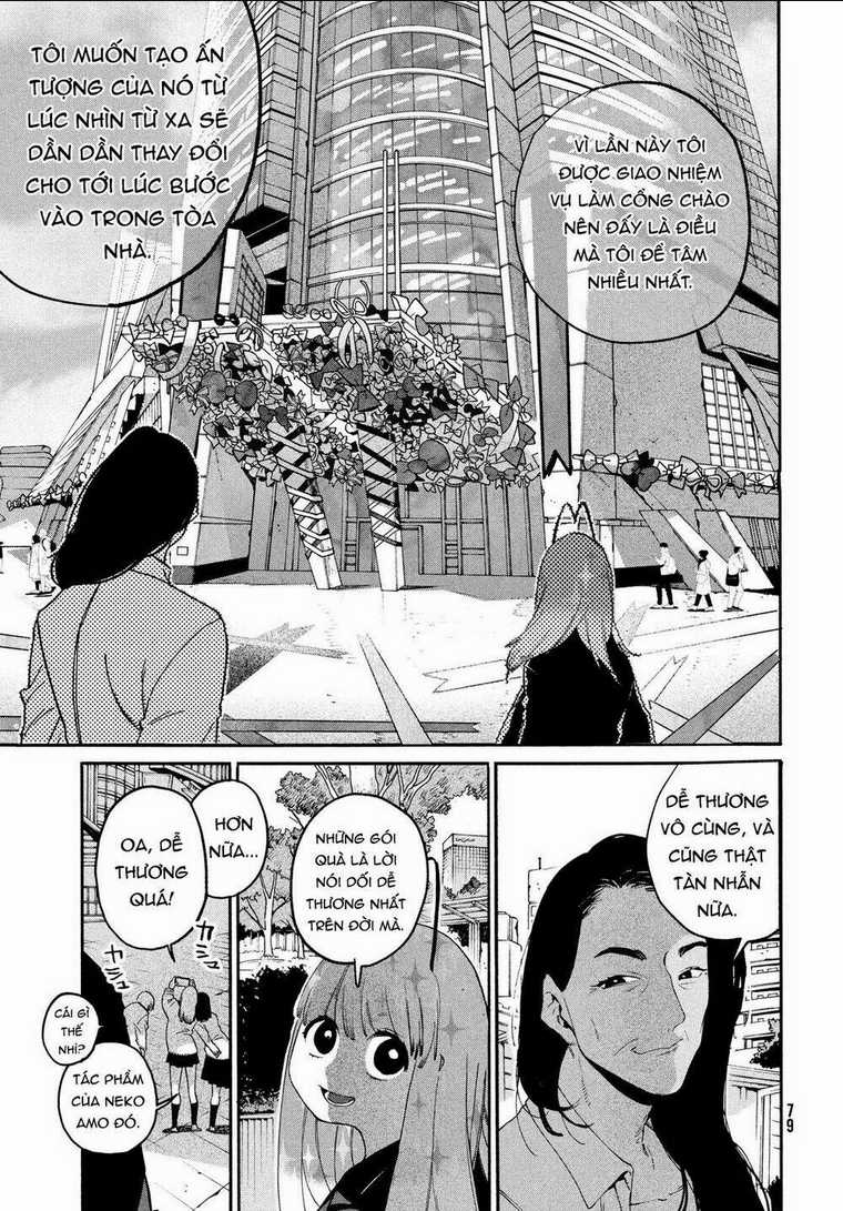The Blue Period - Chapter 37 - Trang 16