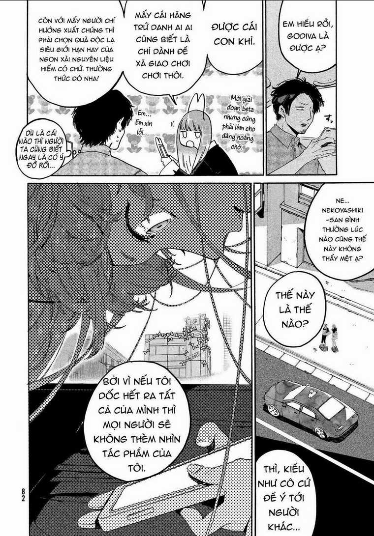 The Blue Period - Chapter 37 - Trang 19