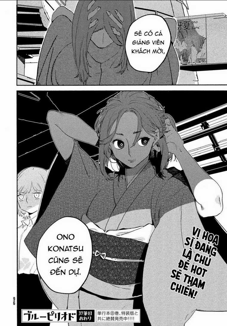 The Blue Period - Chapter 37 - Trang 32