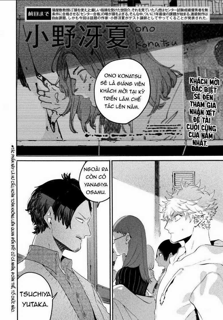 The Blue Period - Chapter 38 - Trang 5