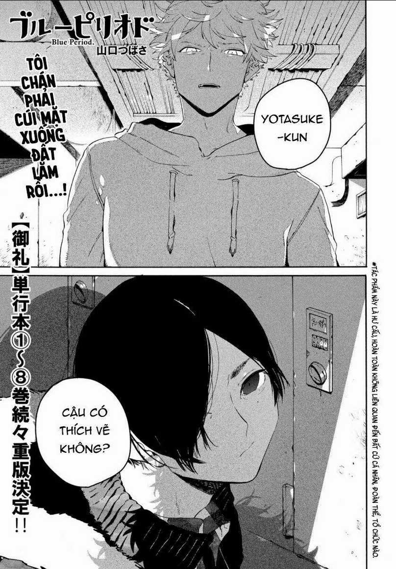 The Blue Period - Chapter 39 - Trang 4