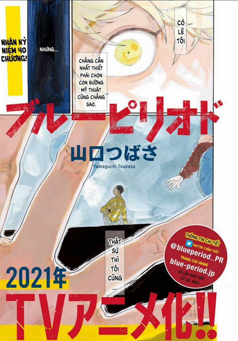 The Blue Period - Chapter 40 - Trang 4