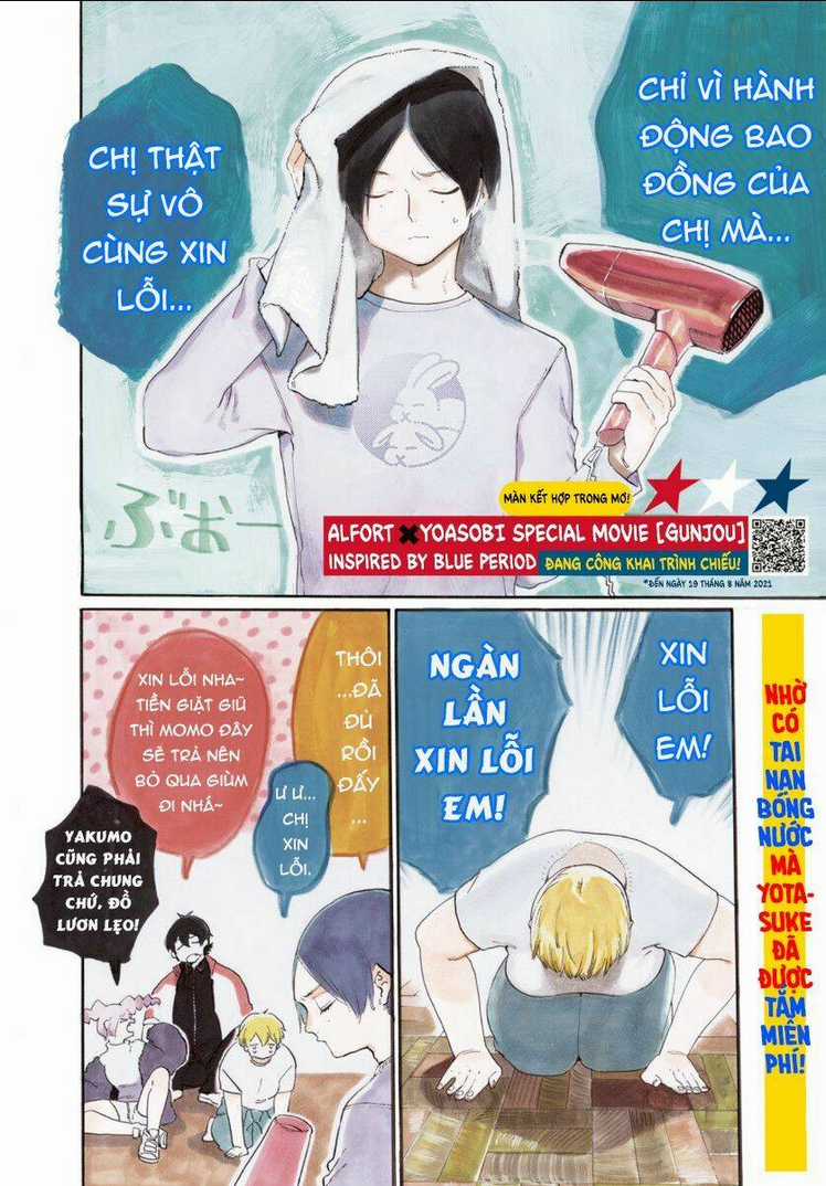 The Blue Period - Chapter 40 - Trang 6