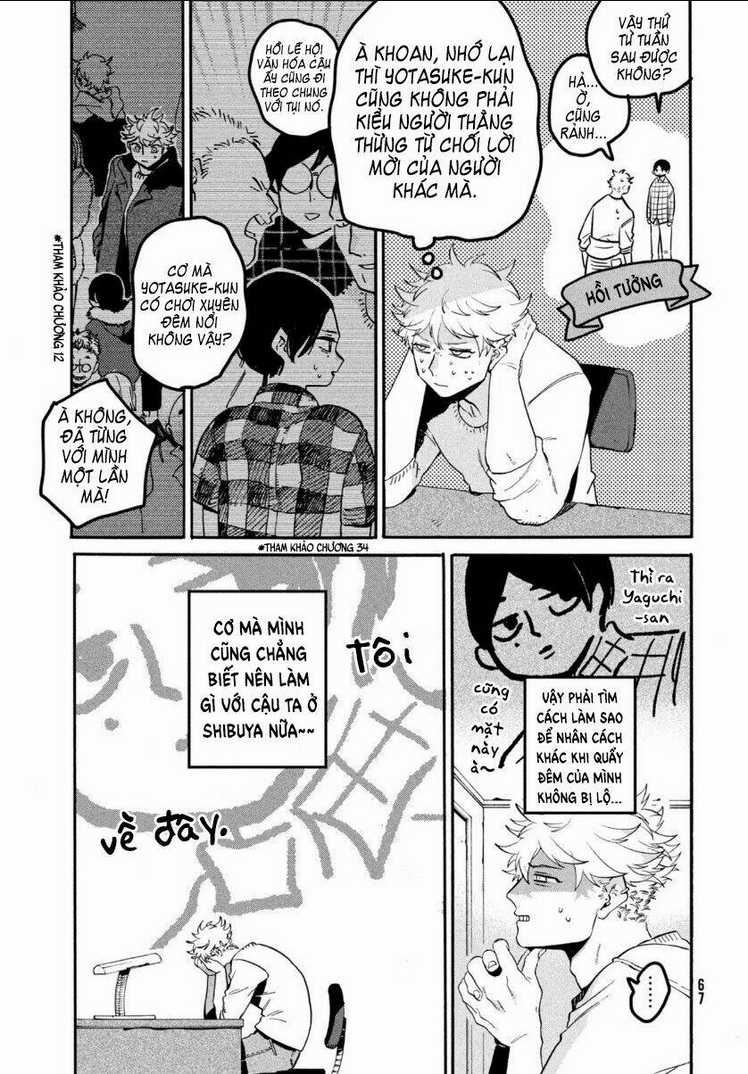 The Blue Period - Chapter 41 - Trang 12