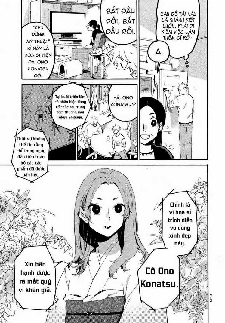 The Blue Period - Chapter 41 - Trang 18