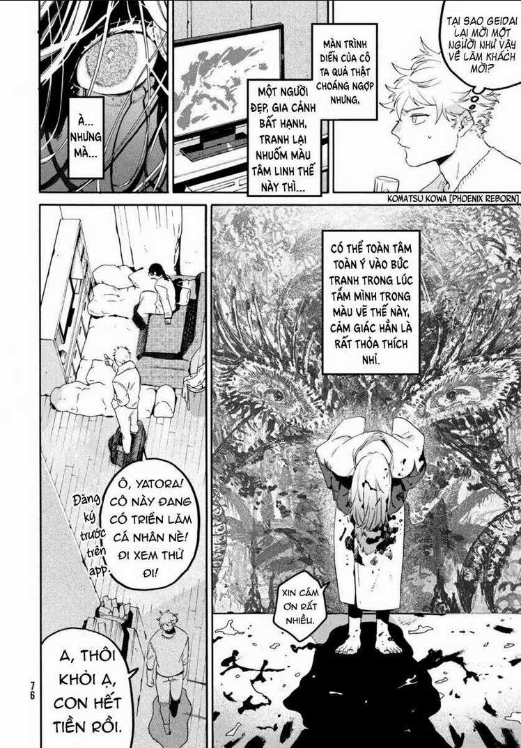 The Blue Period - Chapter 41 - Trang 21