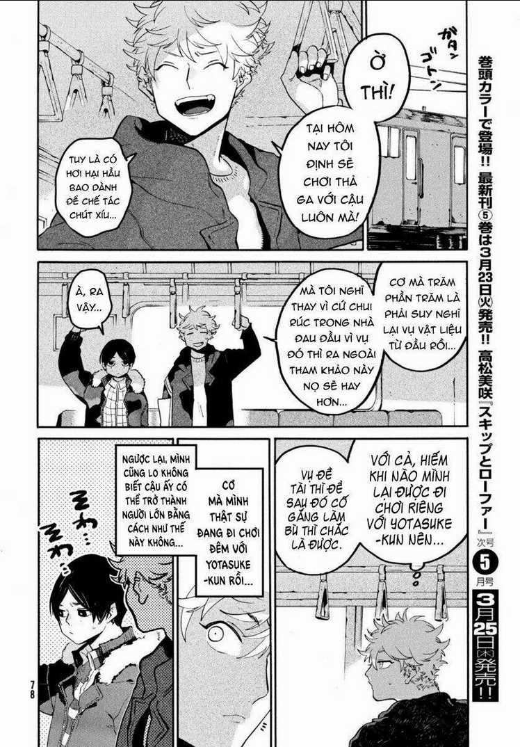 The Blue Period - Chapter 41 - Trang 23