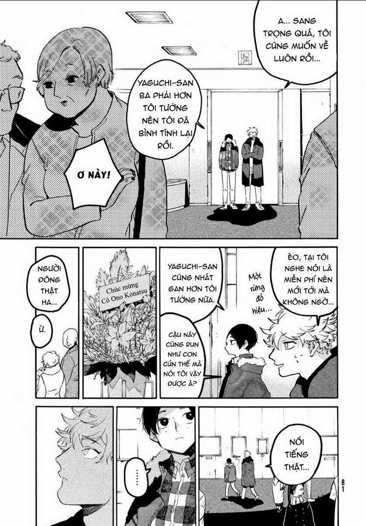 The Blue Period - Chapter 41 - Trang 26