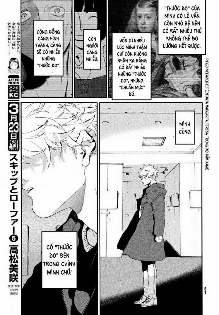 The Blue Period - Chapter 41 - Trang 32