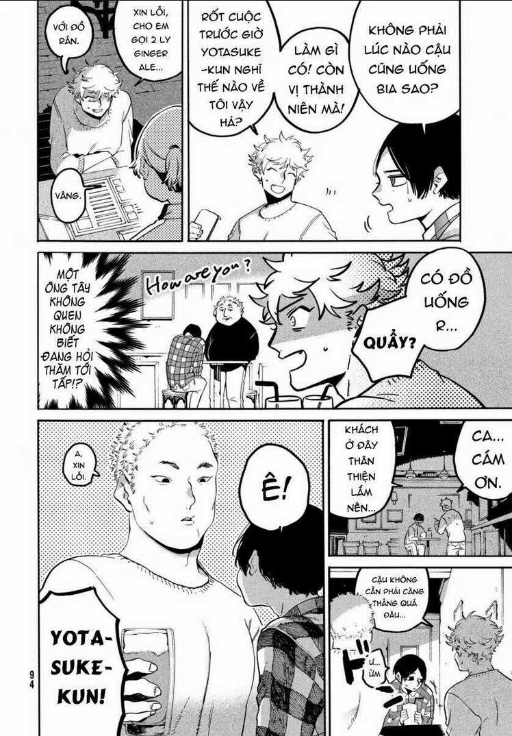 The Blue Period - Chapter 41 - Trang 39