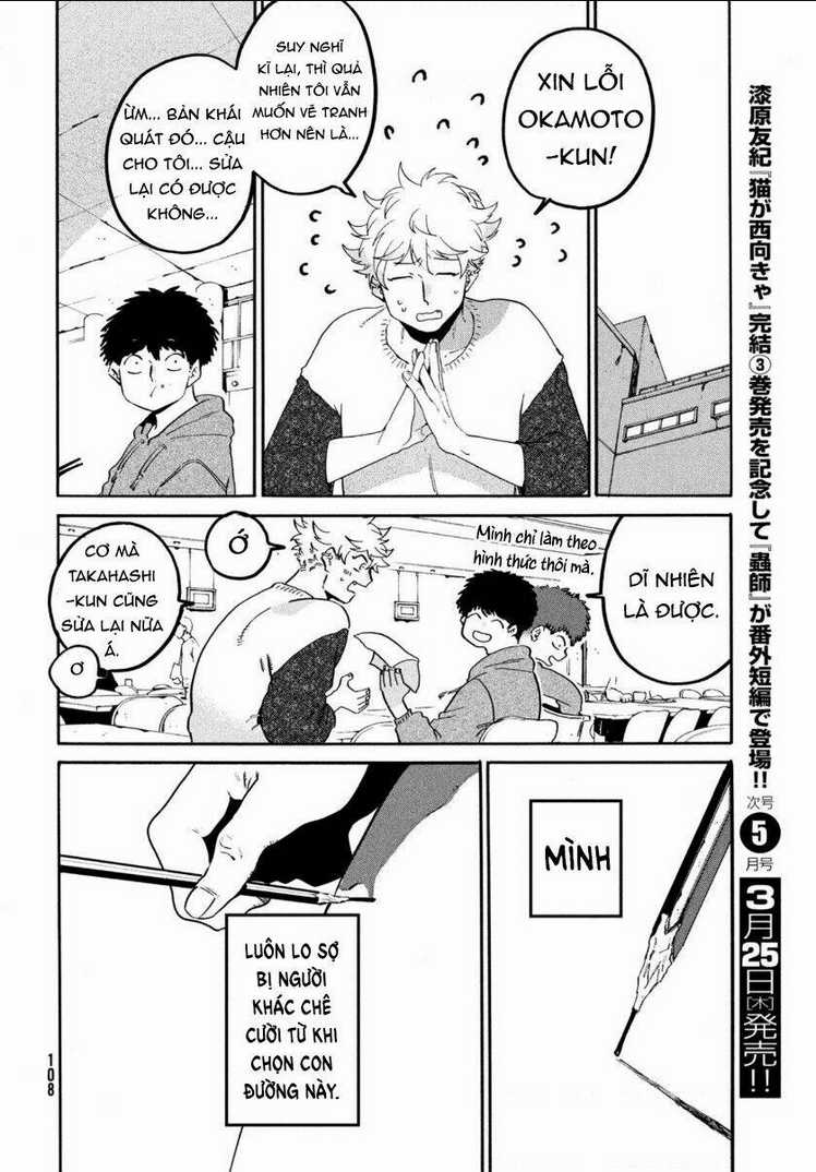 The Blue Period - Chapter 41 - Trang 52