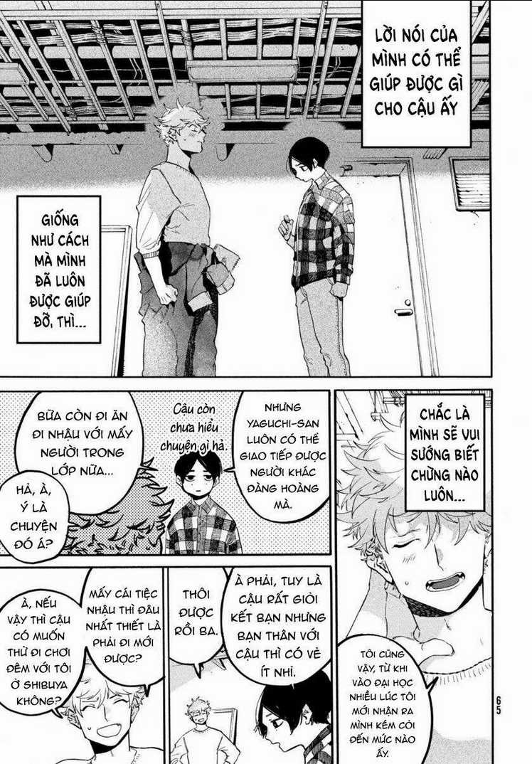 The Blue Period - Chapter 41 - Trang 10