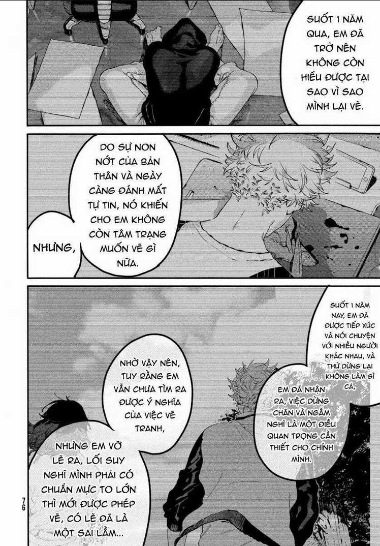 The Blue Period - Chapter 42 - Trang 17