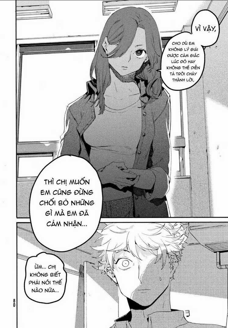 The Blue Period - Chapter 42 - Trang 21