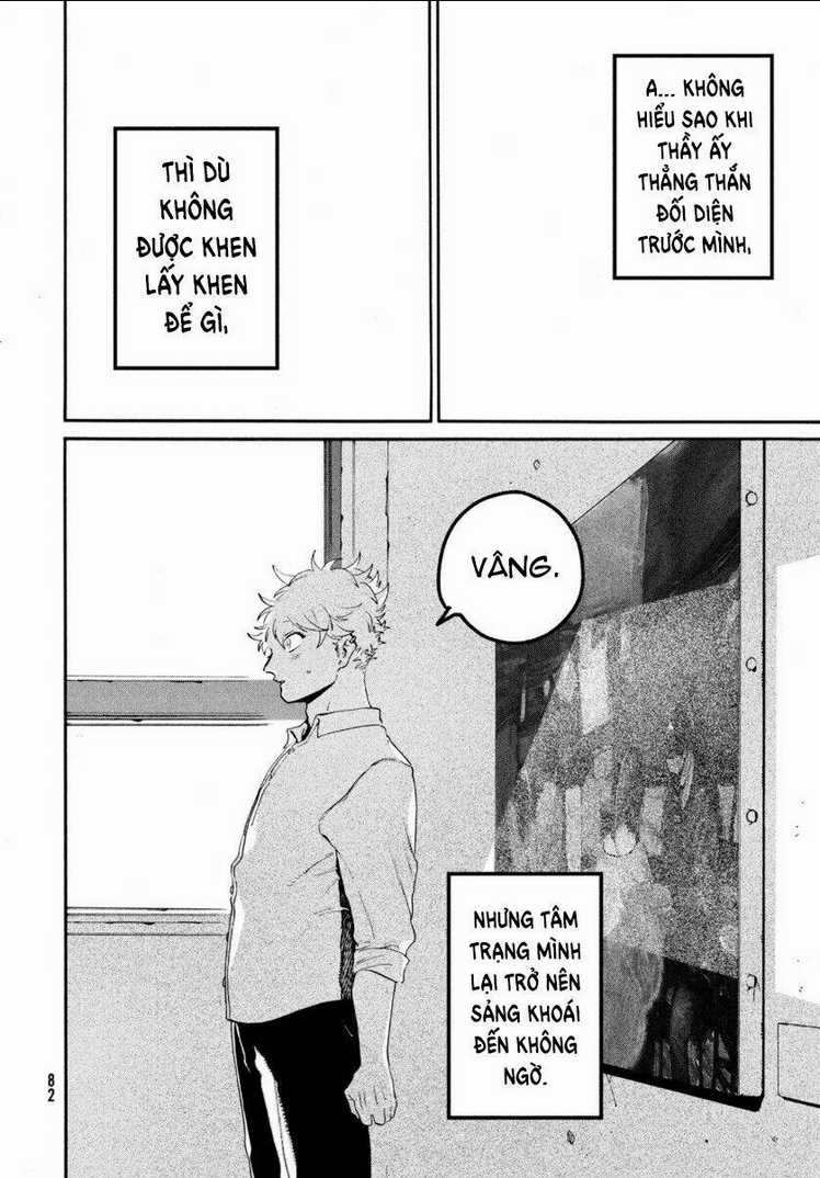 The Blue Period - Chapter 42 - Trang 23