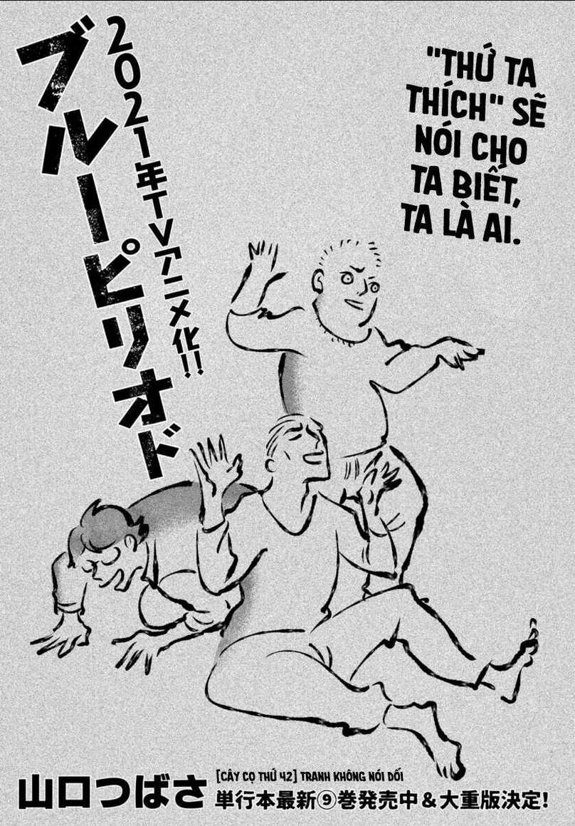 The Blue Period - Chapter 42 - Trang 4