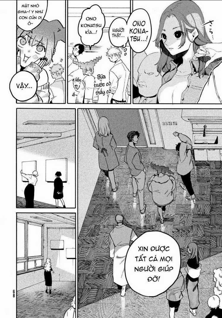 The Blue Period - Chapter 42 - Trang 9