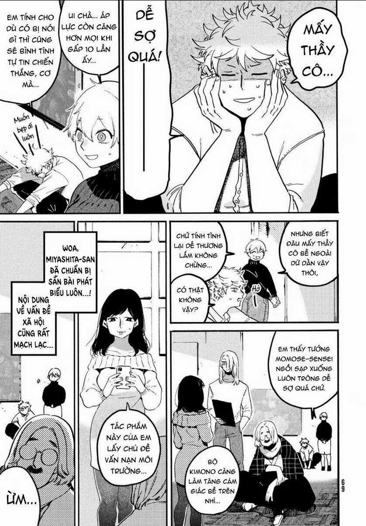 The Blue Period - Chapter 42 - Trang 10