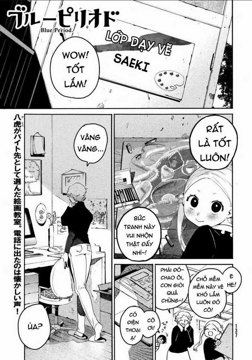 The Blue Period - Chapter 43 - Trang 3