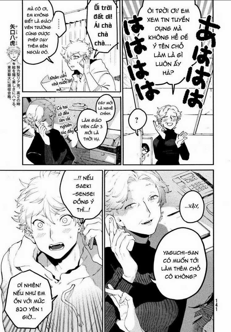 The Blue Period - Chapter 43 - Trang 6