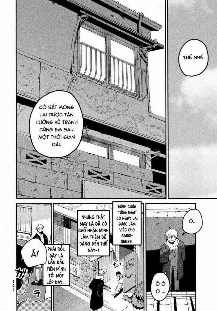 The Blue Period - Chapter 43 - Trang 7