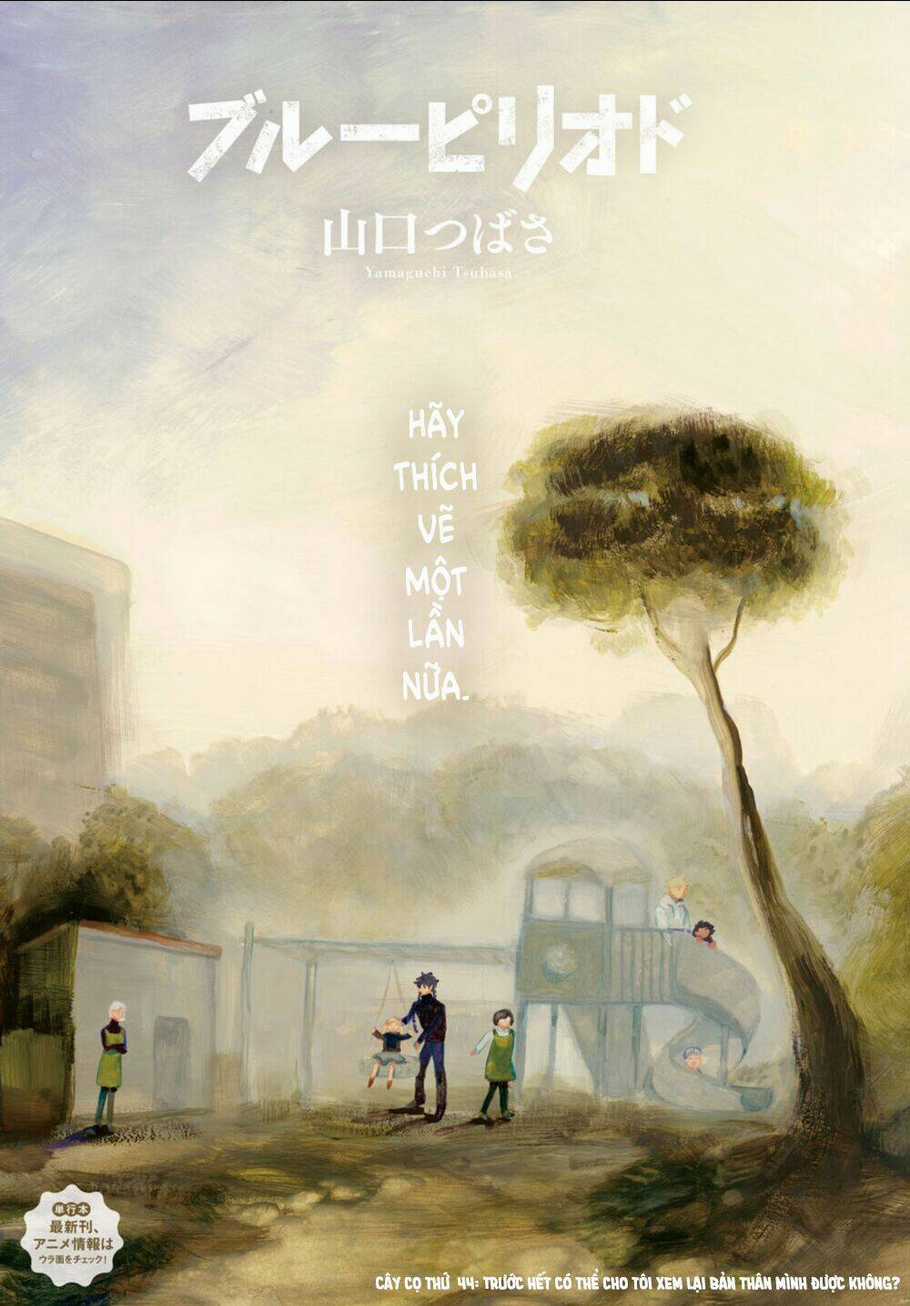 The Blue Period - Chapter 44 - Trang 3