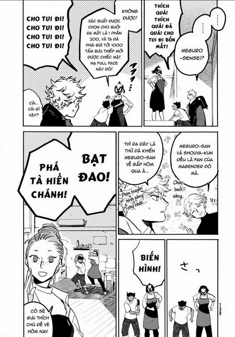 The Blue Period - Chapter 45 - Trang 15