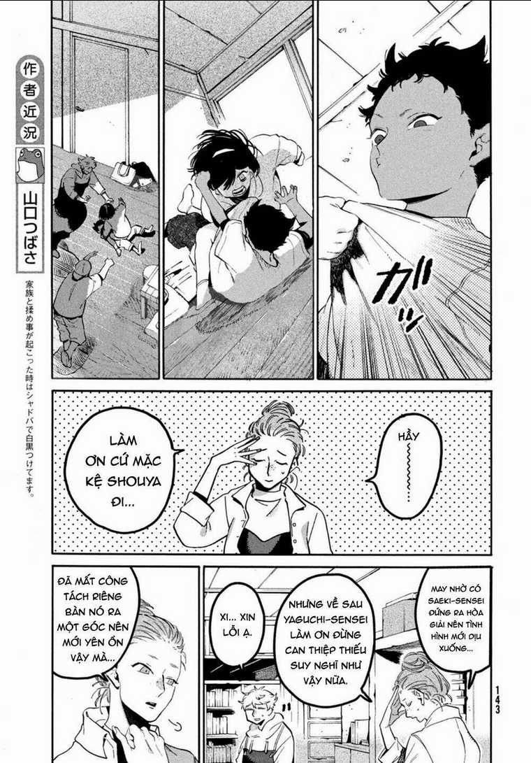 The Blue Period - Chapter 45 - Trang 19