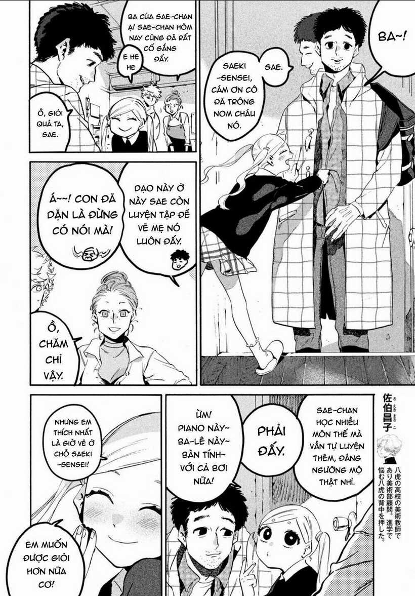 The Blue Period - Chapter 45 - Trang 6