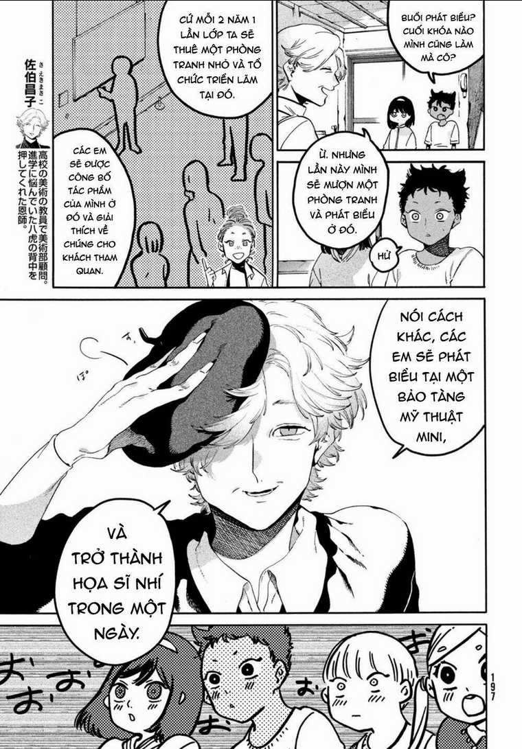 The Blue Period - Chapter 46 - Trang 11