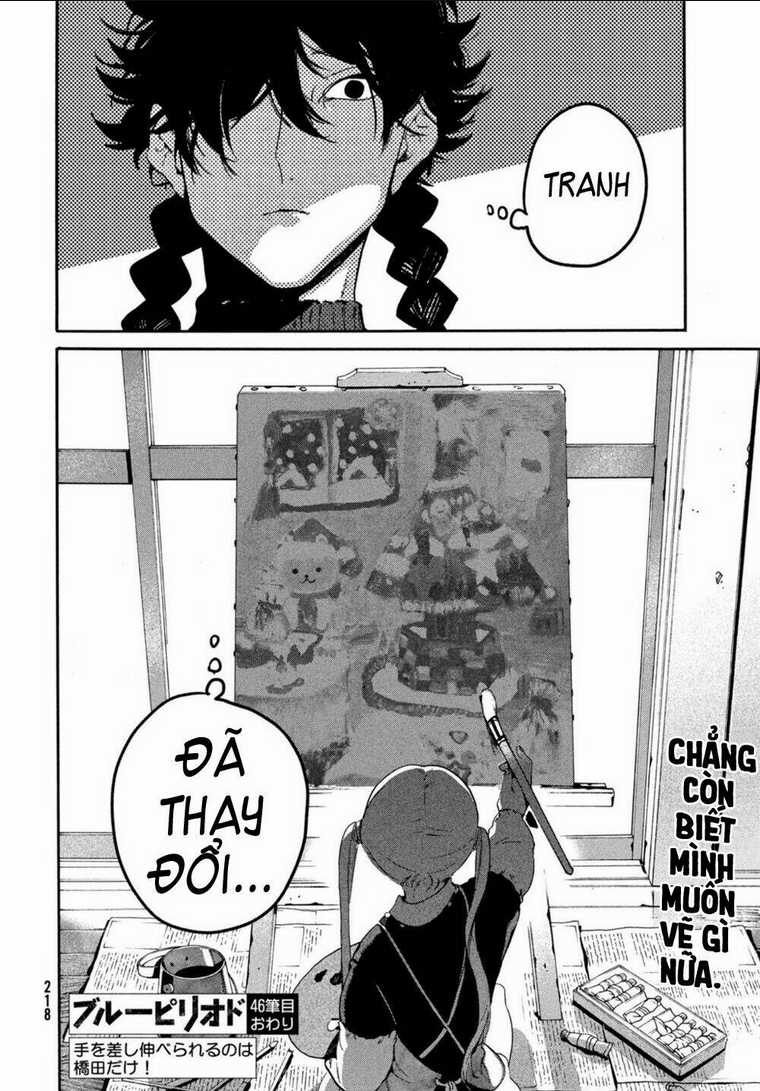 The Blue Period - Chapter 46 - Trang 32