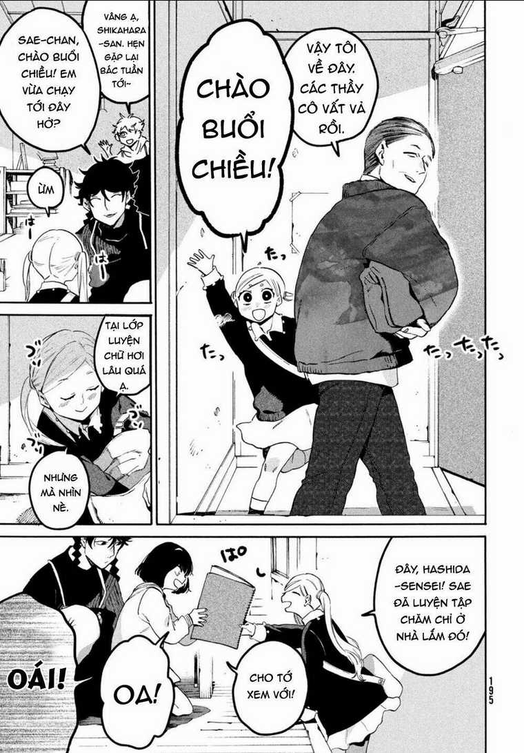 The Blue Period - Chapter 46 - Trang 9