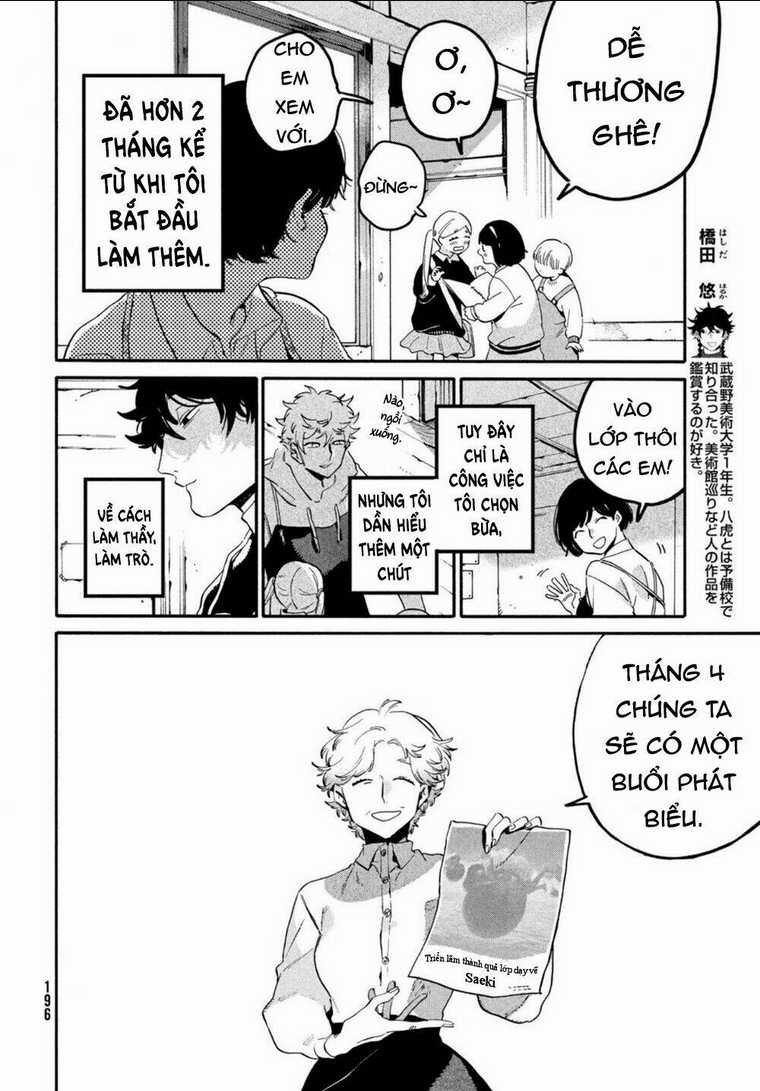 The Blue Period - Chapter 46 - Trang 10